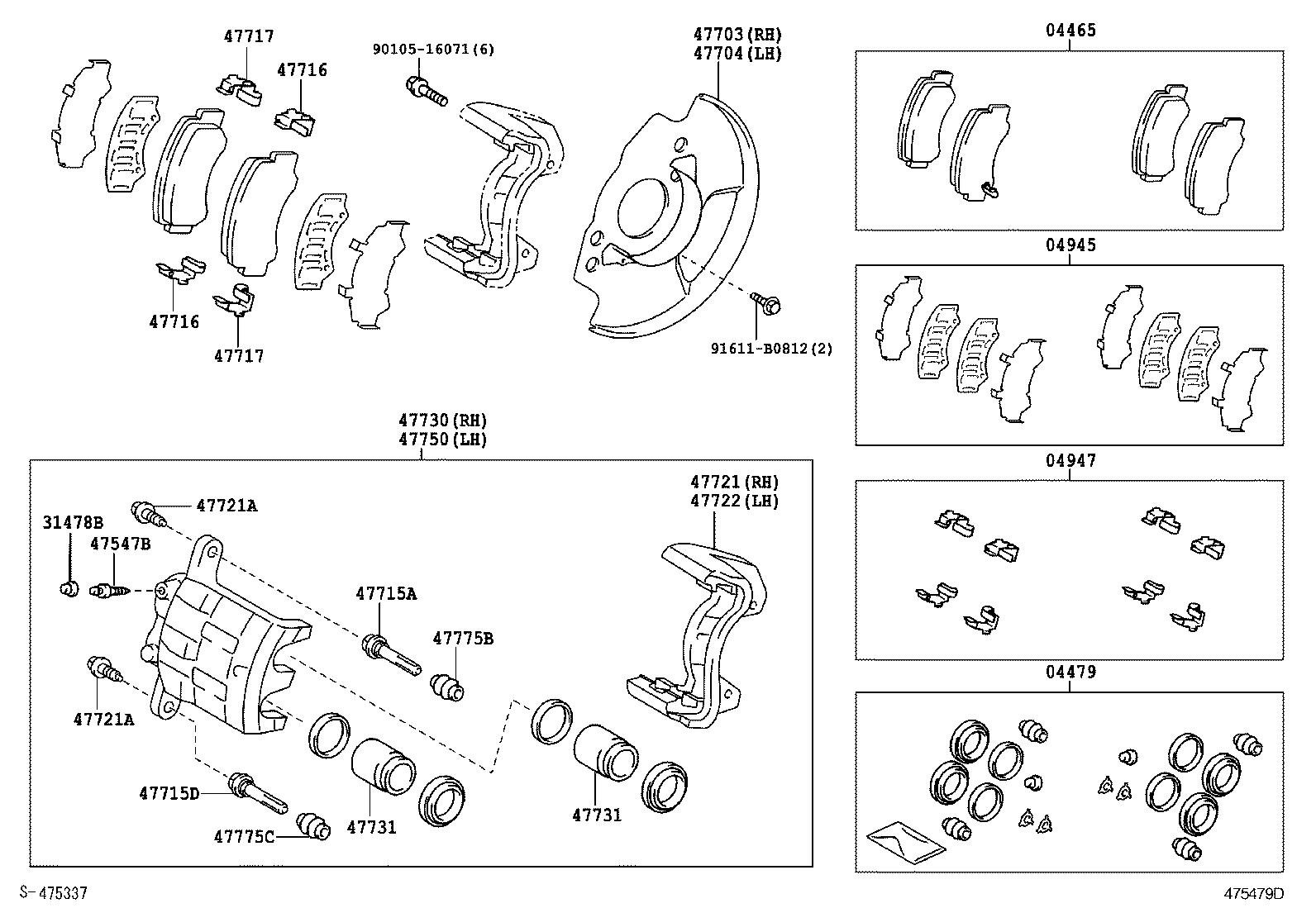  DYNA TOYOACE |  FRONT DISC BRAKE CALIPER DUST COVER