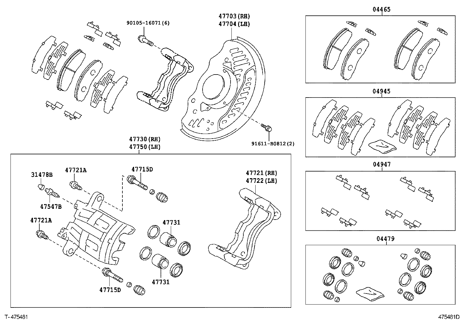 DYNA TOYOACE | FRONT DISC BRAKE CALIPER DUST COVER