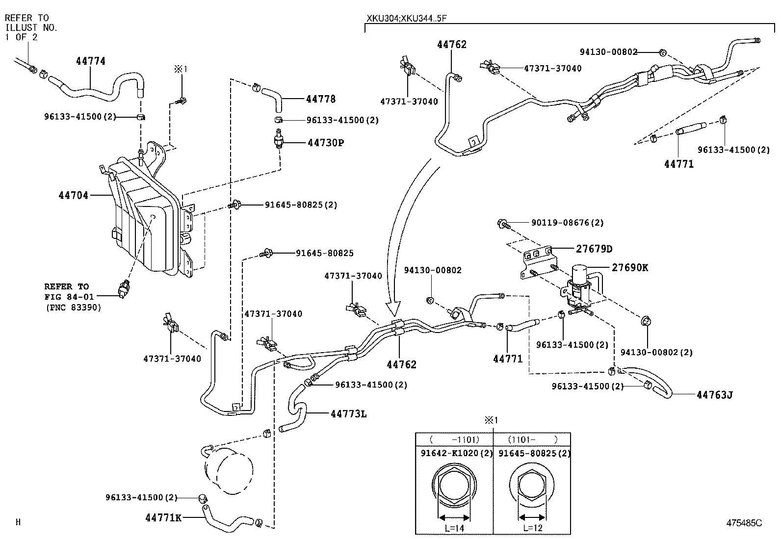  DYNA TOYOACE HV |  BRAKE BOOSTER VACUUM TUBE