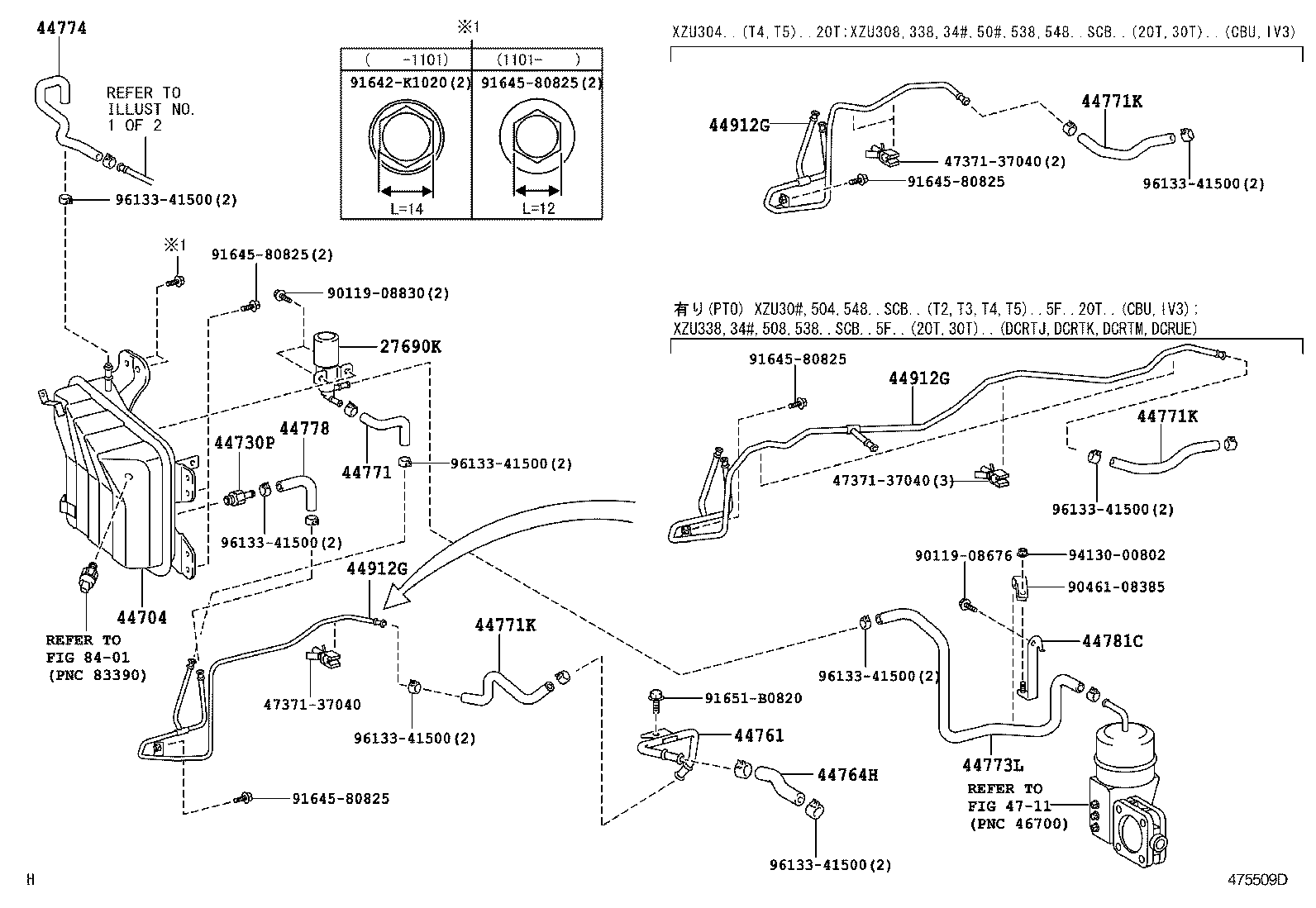  DYNA TOYOACE |  BRAKE BOOSTER VACUUM TUBE