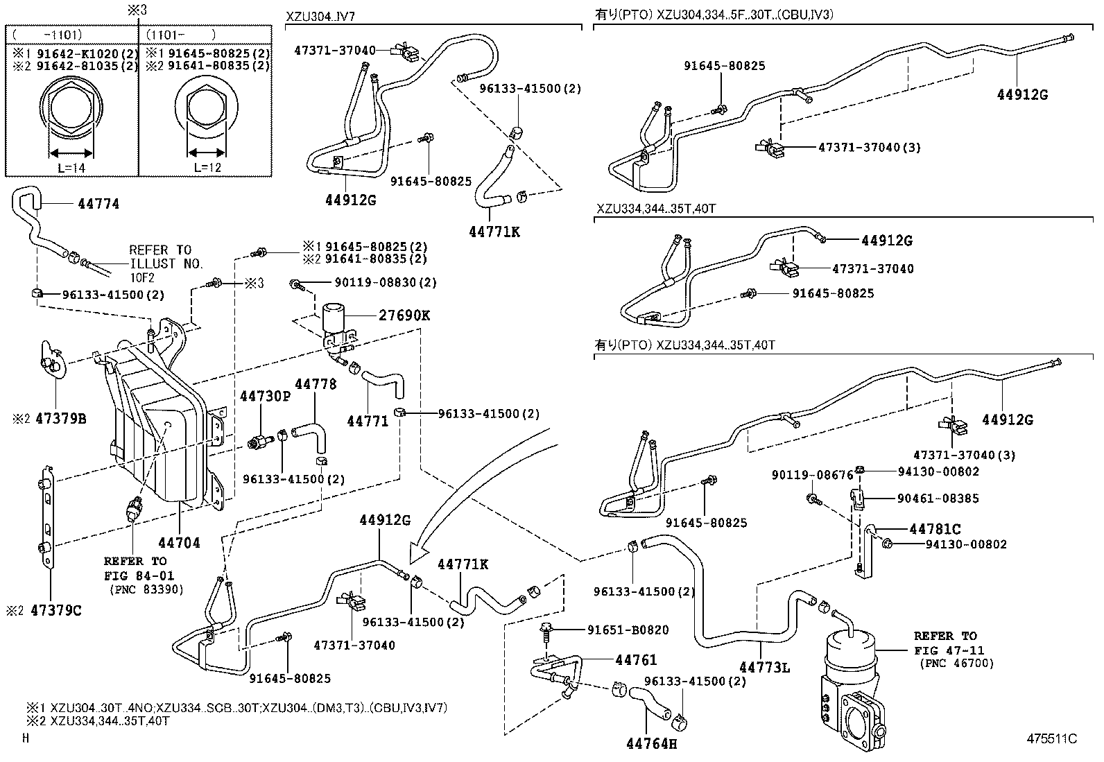  DYNA TOYOACE |  BRAKE BOOSTER VACUUM TUBE
