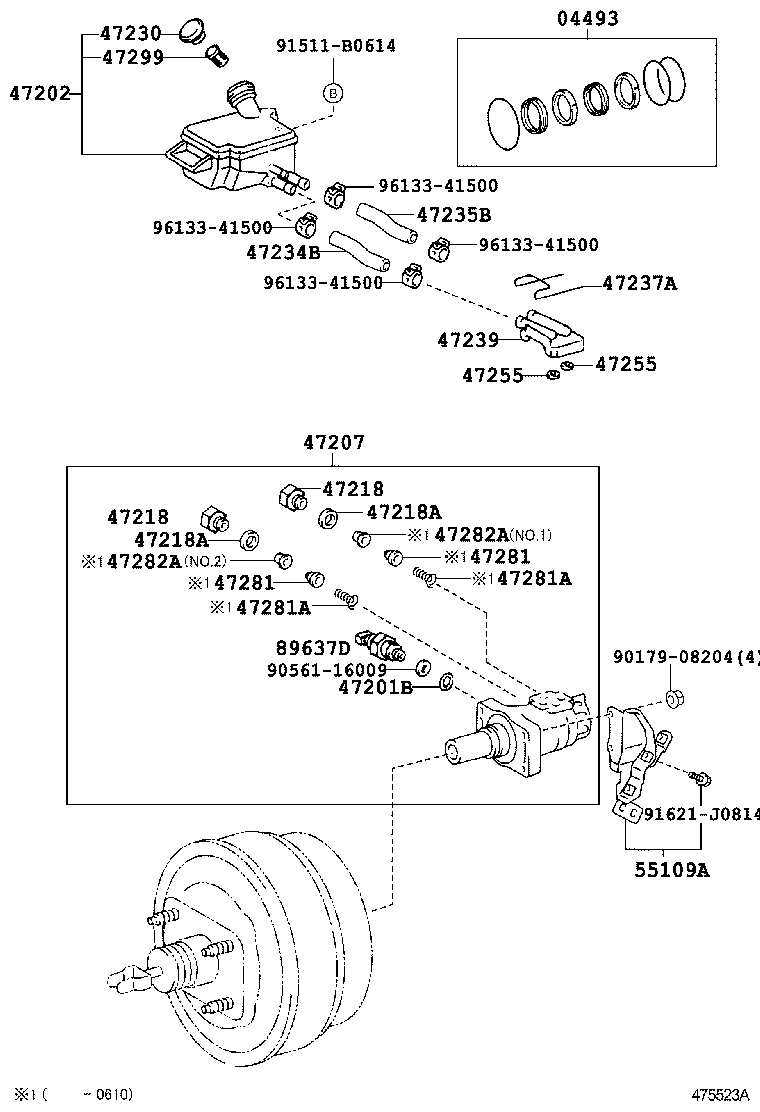  DYNA TOYOACE HV |  BRAKE MASTER CYLINDER