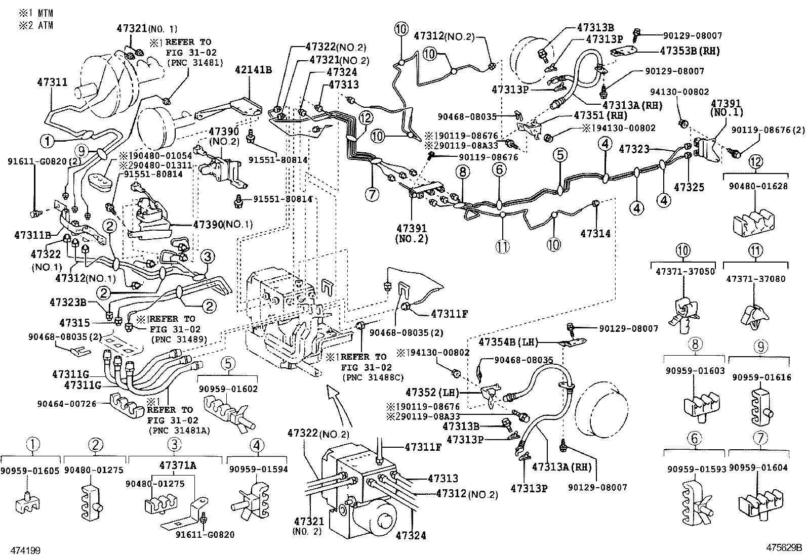  DYNA TOYOACE HV |  BRAKE TUBE CLAMP