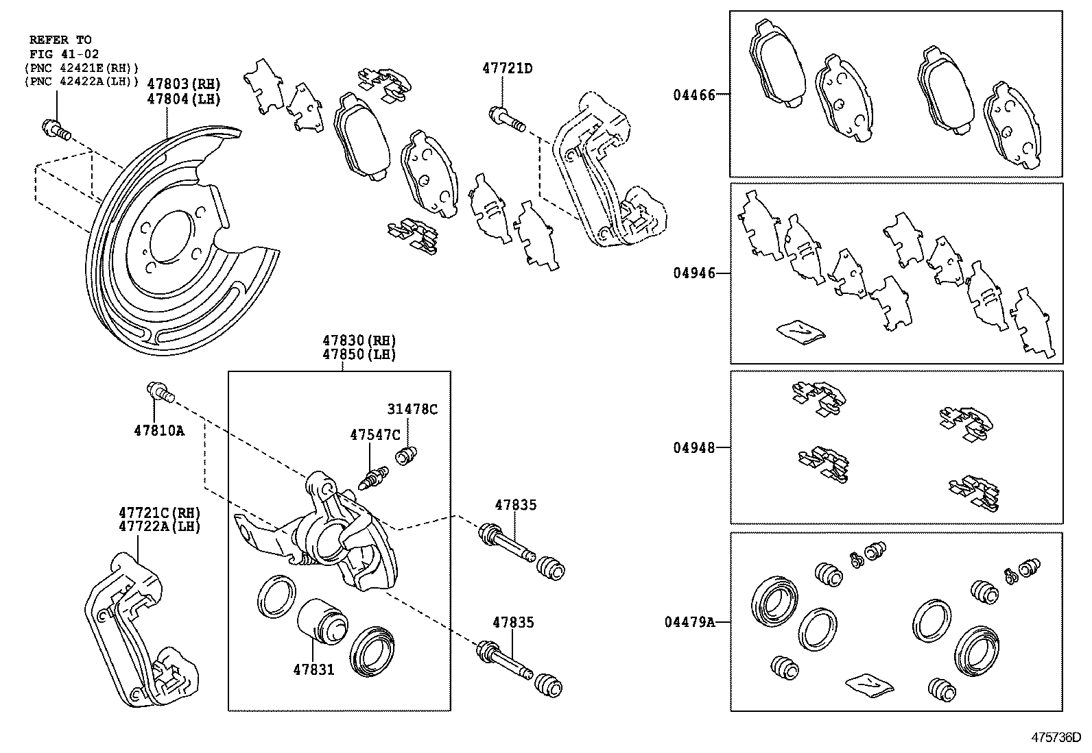  BLADE |  REAR DISC BRAKE CALIPER DUST COVER