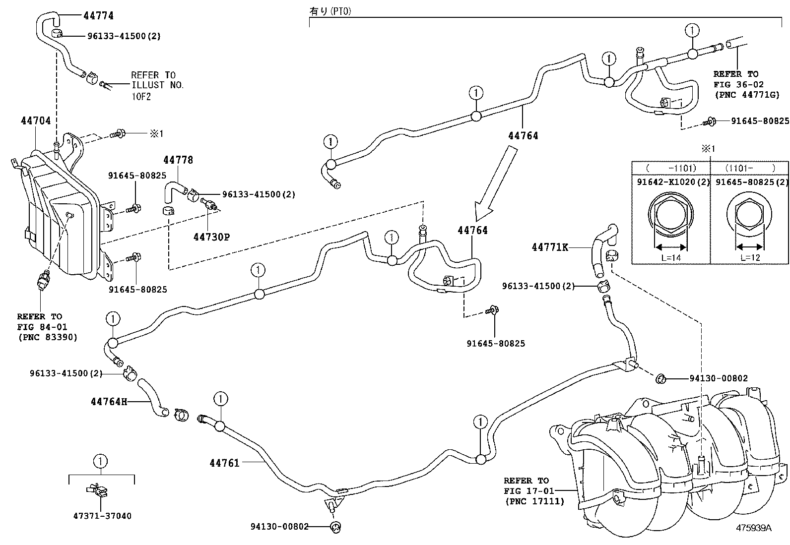  DYNA TOYOACE |  BRAKE BOOSTER VACUUM TUBE