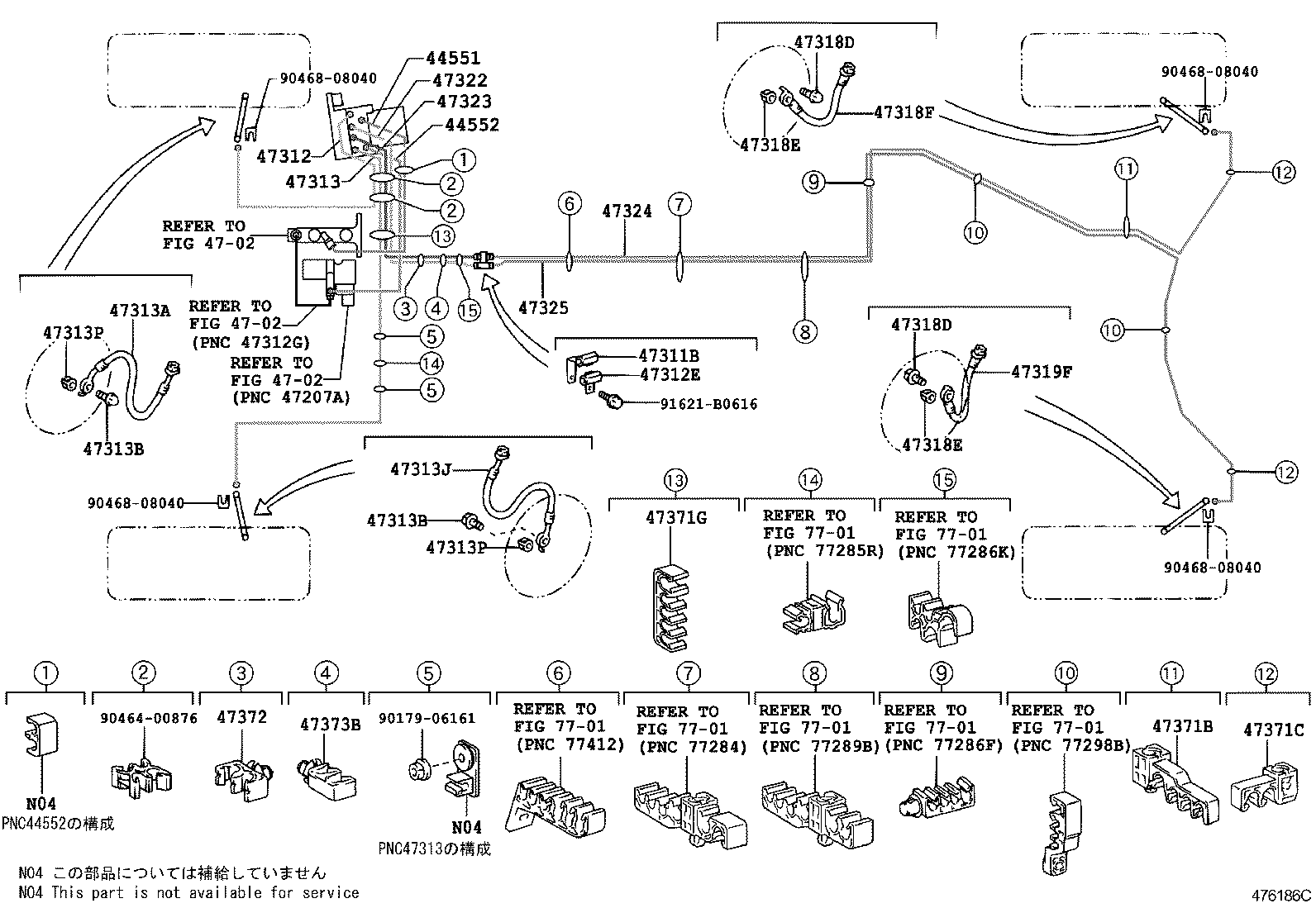  GS460 430 350 |  BRAKE TUBE CLAMP