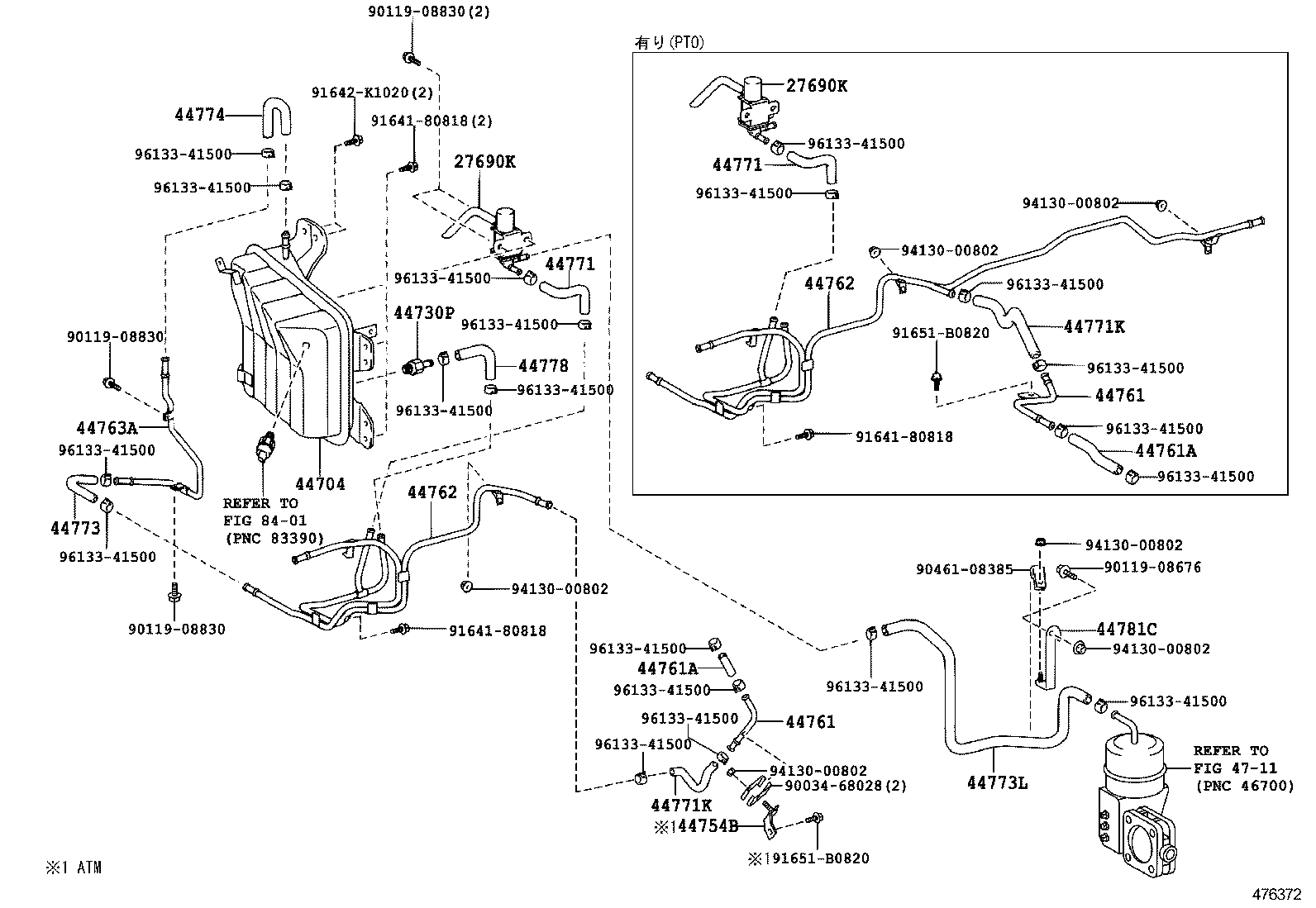  DYNA TOYOACE |  BRAKE BOOSTER VACUUM TUBE