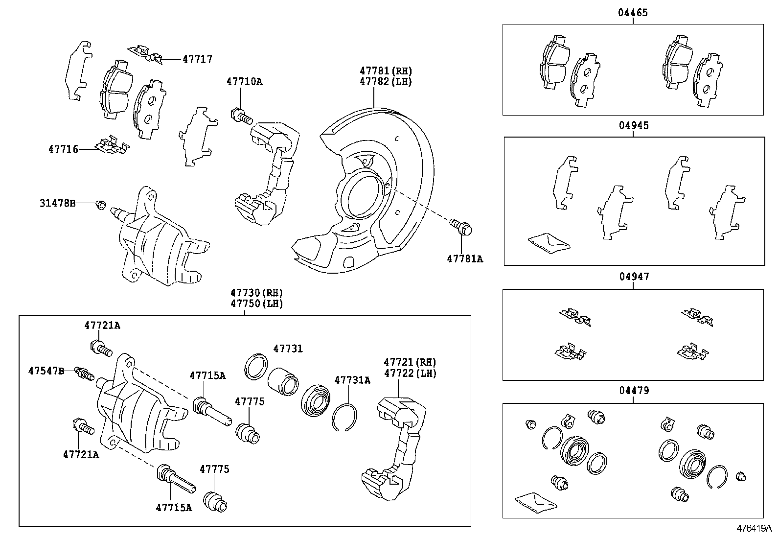  IST |  FRONT DISC BRAKE CALIPER DUST COVER