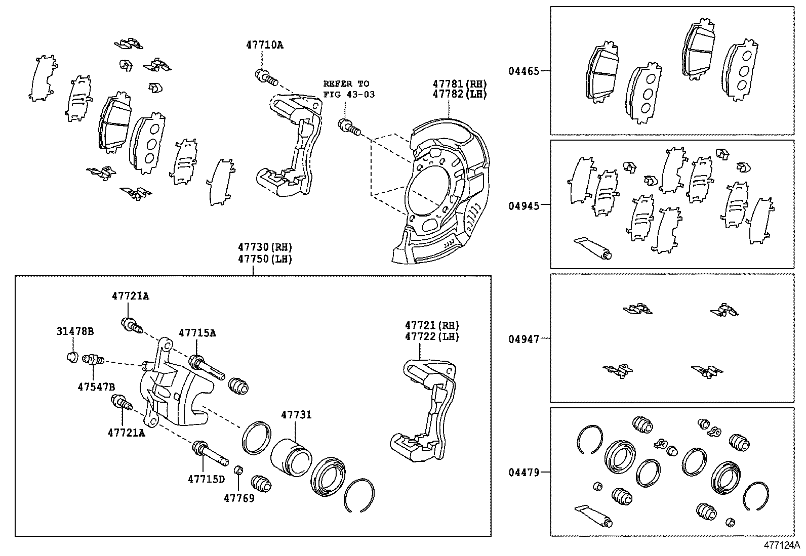  BLADE |  FRONT DISC BRAKE CALIPER DUST COVER