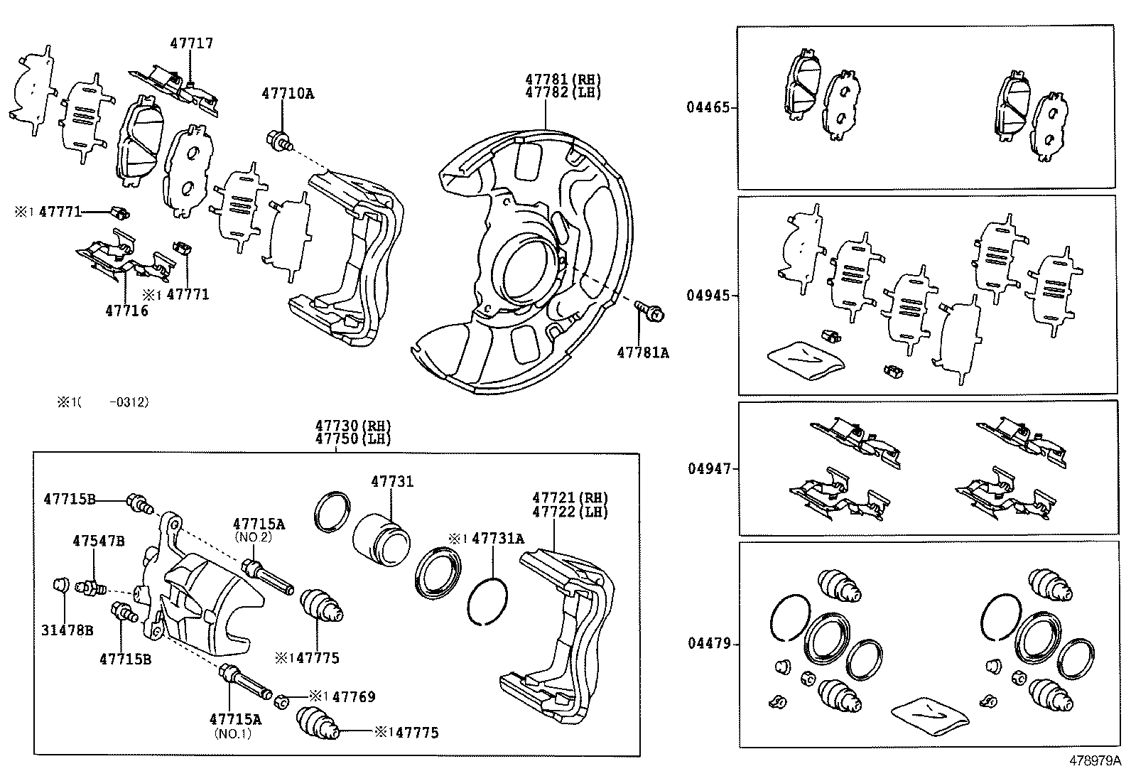  WISH |  FRONT DISC BRAKE CALIPER DUST COVER