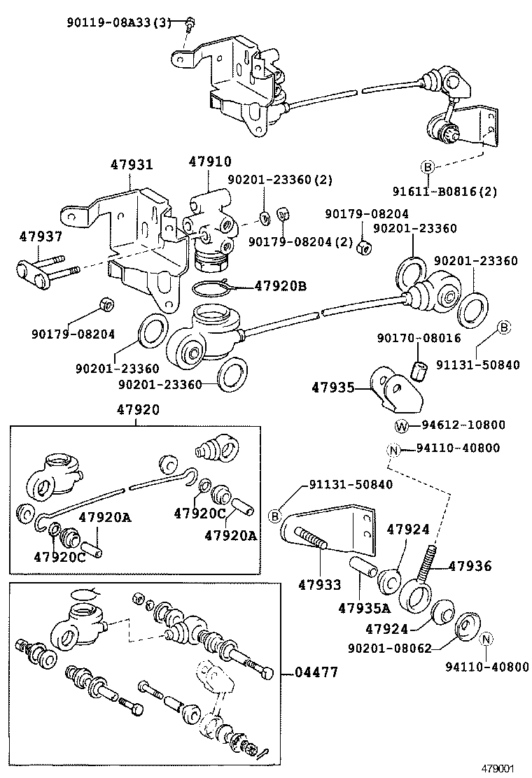  DYNA TOYOACE |  BRAKE TUBE CLAMP