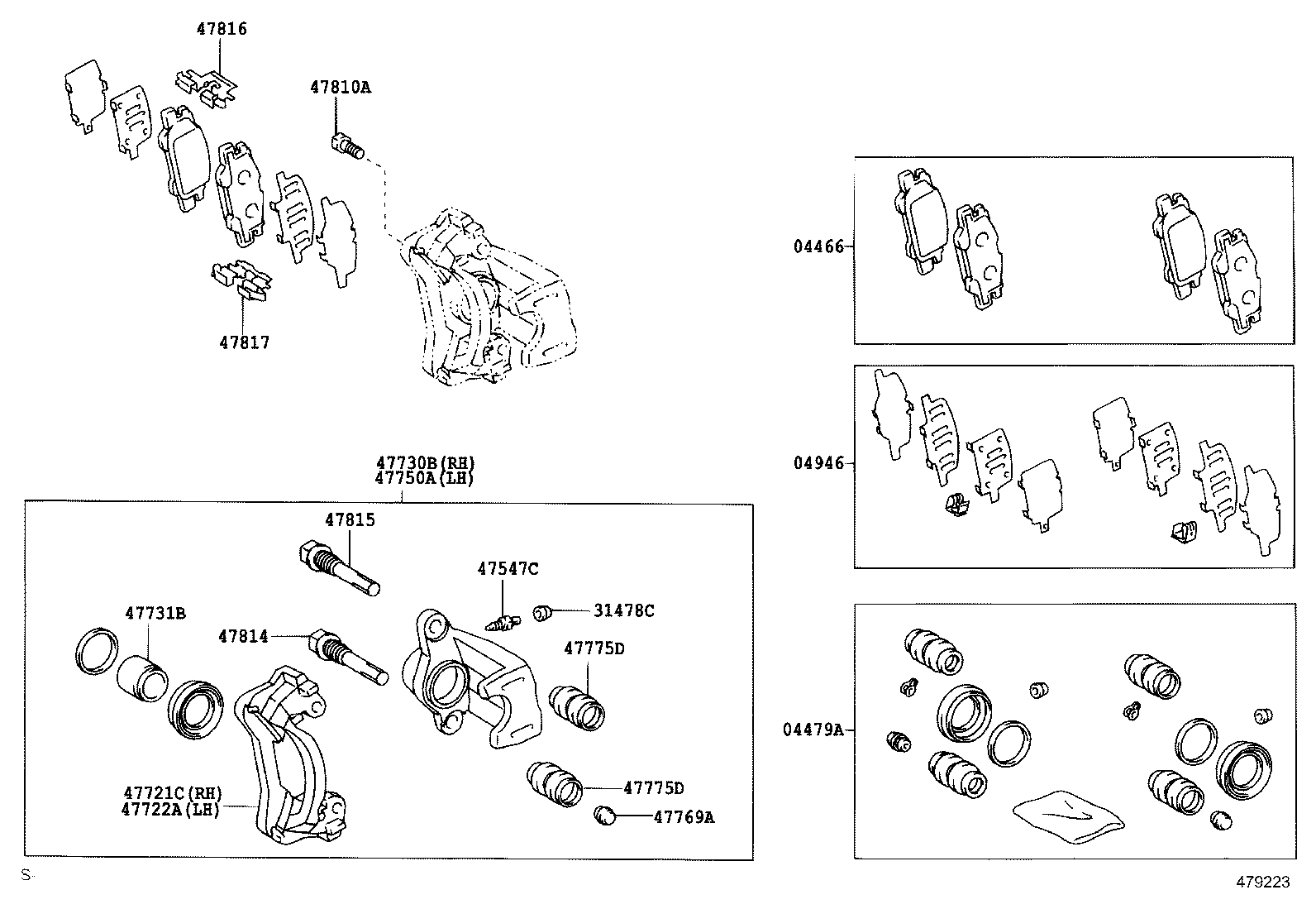  HARRIER HV |  REAR DISC BRAKE CALIPER DUST COVER