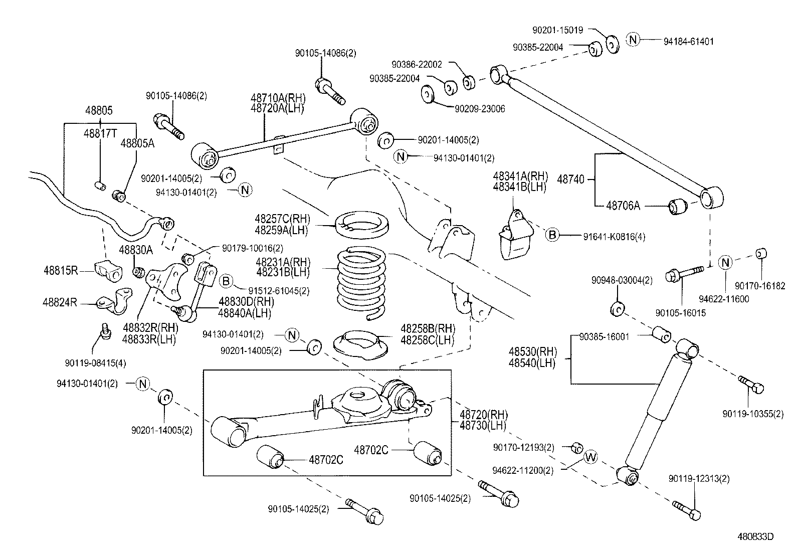  LITE TOWNACE NOAH V |  REAR SPRING SHOCK ABSORBER