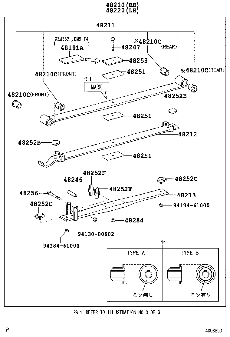 DYNA TOYOACE |  REAR SPRING SHOCK ABSORBER
