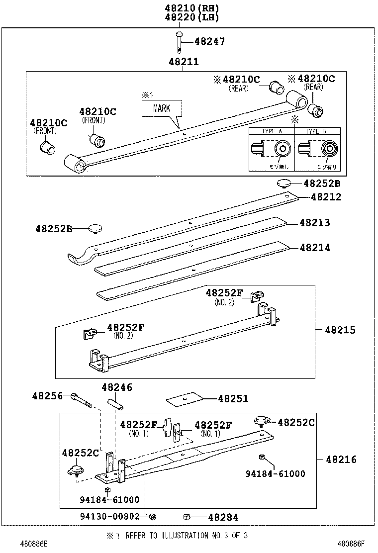  DYNA TOYOACE |  REAR SPRING SHOCK ABSORBER