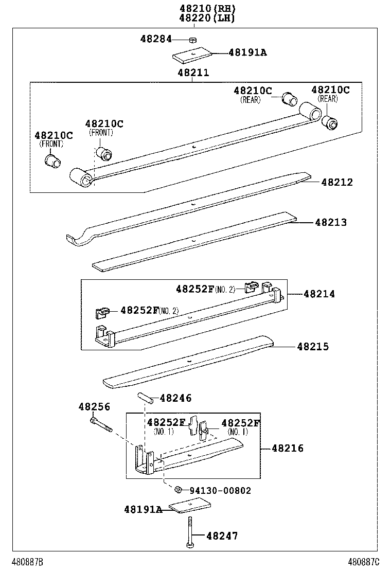  DYNA TOYOACE |  REAR SPRING SHOCK ABSORBER
