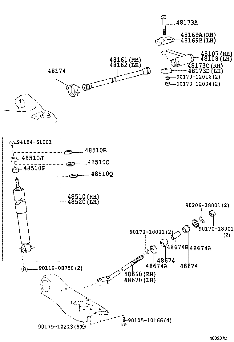  LITE TOWNACE |  FRONT SPRING SHOCK ABSORBER