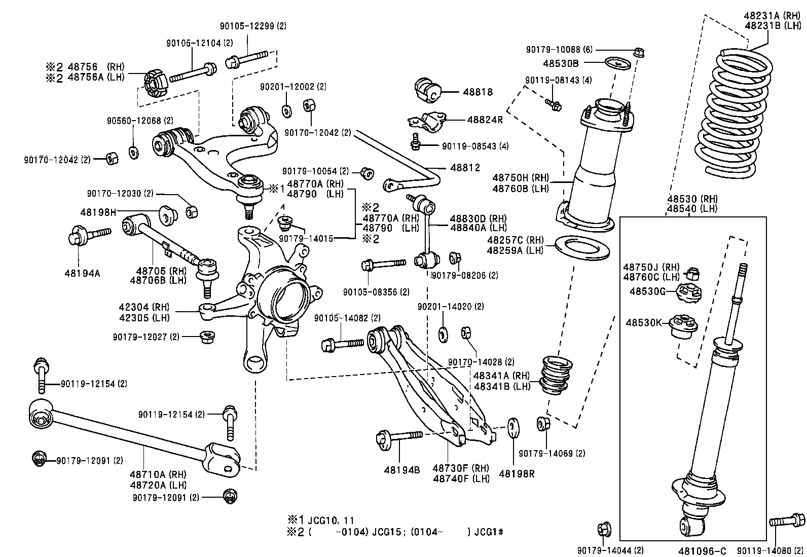  PROGRES |  REAR SPRING SHOCK ABSORBER