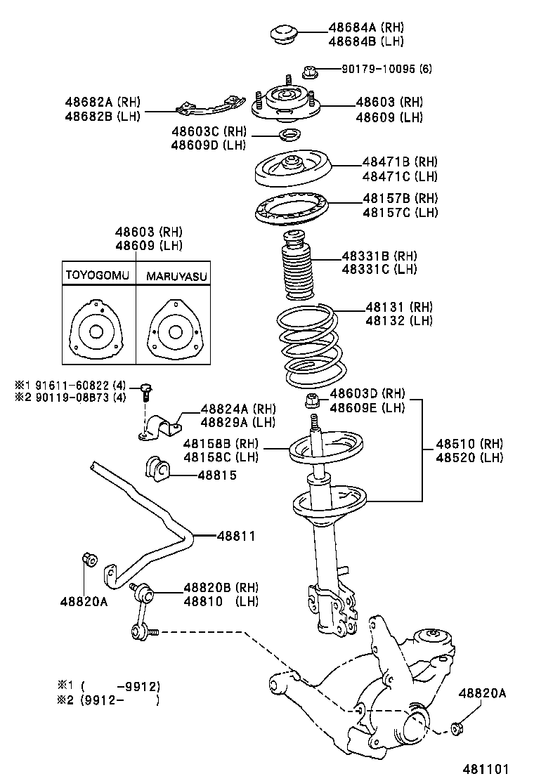  CALDINA |  FRONT SPRING SHOCK ABSORBER