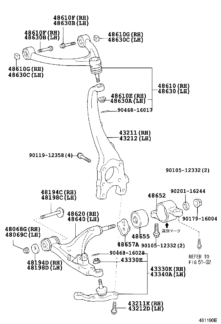  CELSIOR |  FRONT AXLE ARM STEERING KNUCKLE