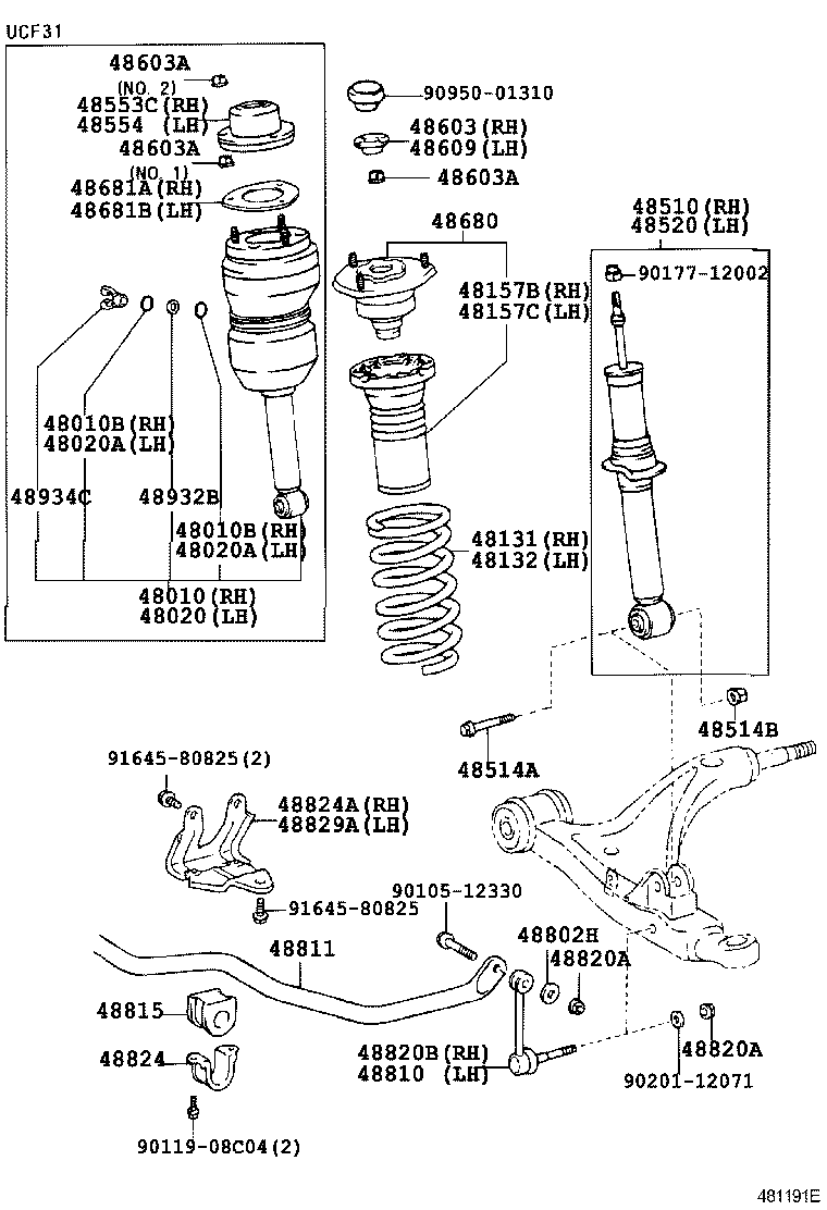  CELSIOR |  FRONT SPRING SHOCK ABSORBER