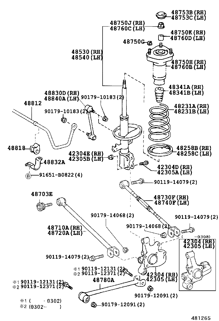  KLUGER L V |  REAR SPRING SHOCK ABSORBER