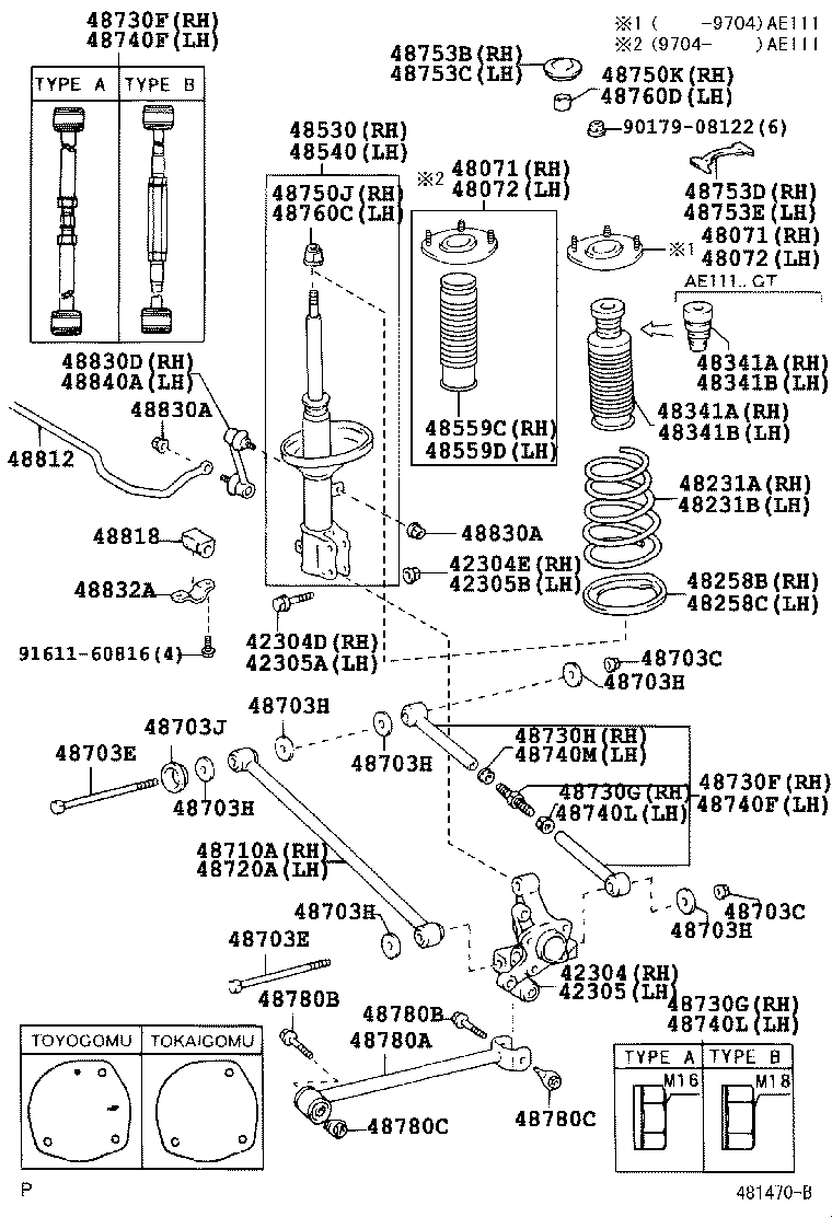  LEVIN TRUENO |  REAR SPRING SHOCK ABSORBER