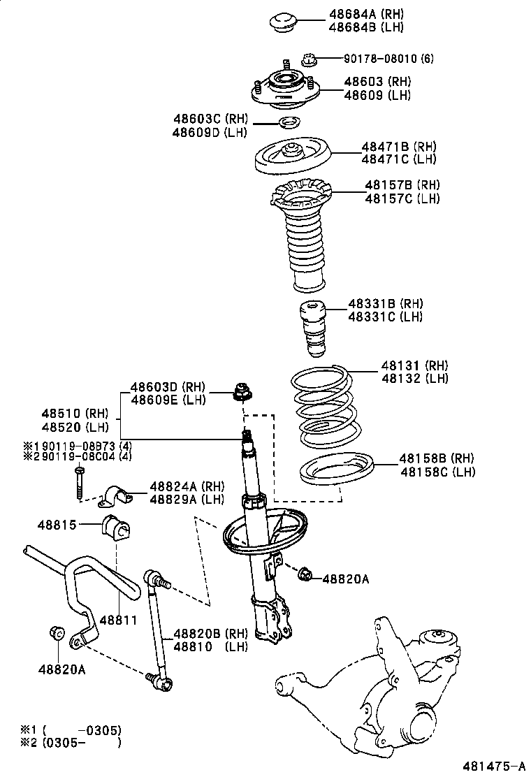  WISH |  FRONT SPRING SHOCK ABSORBER