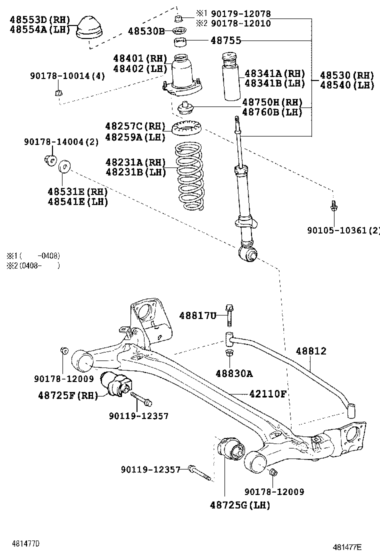  PREMIO ALLION |  REAR SPRING SHOCK ABSORBER