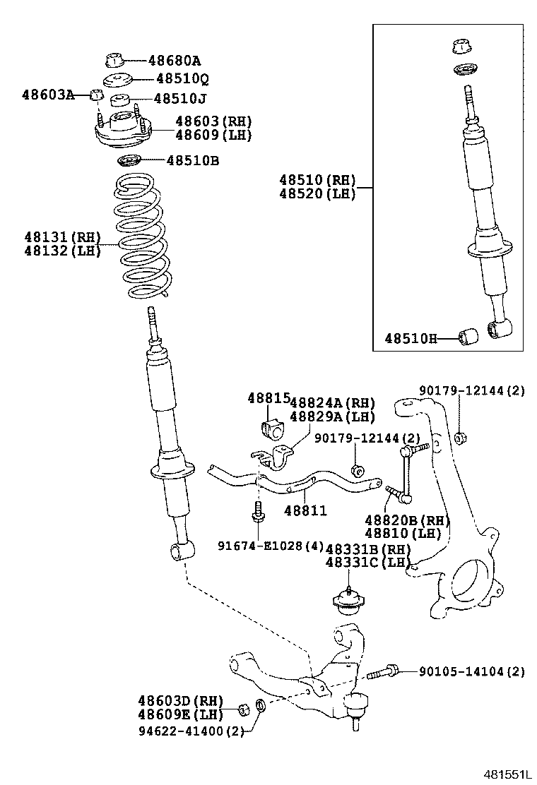  LAND CRUISER PRADO |  FRONT SPRING SHOCK ABSORBER