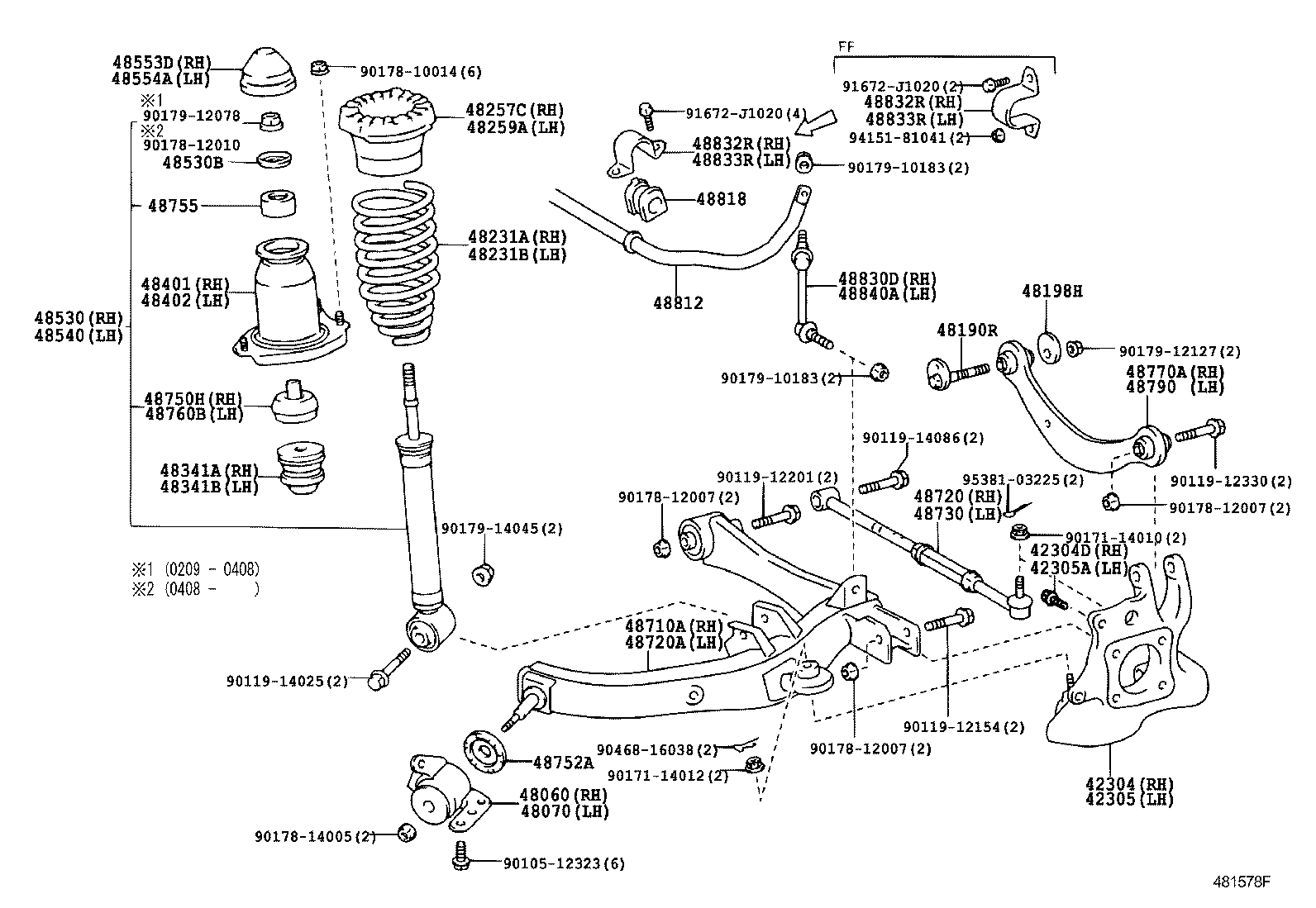  CALDINA |  REAR SPRING SHOCK ABSORBER