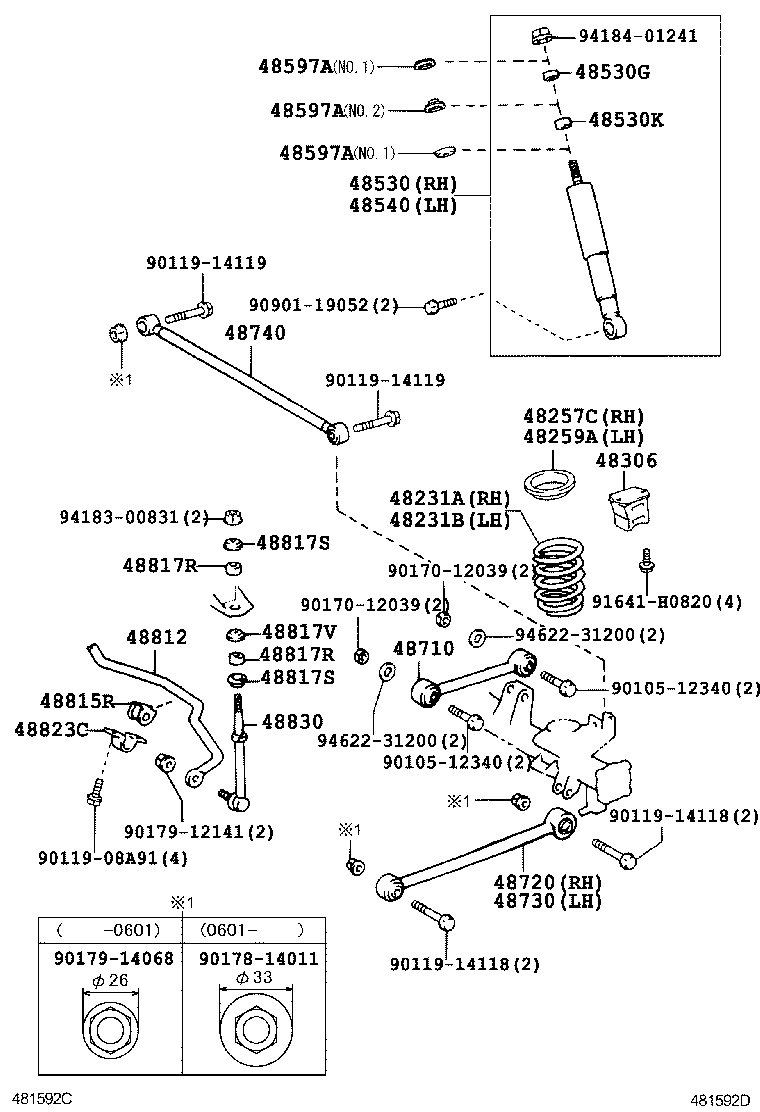  HILUX SURF |  REAR SPRING SHOCK ABSORBER
