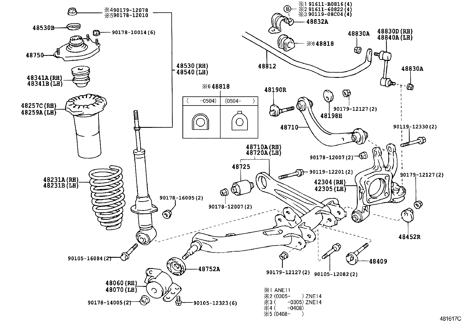  WISH |  REAR SPRING SHOCK ABSORBER