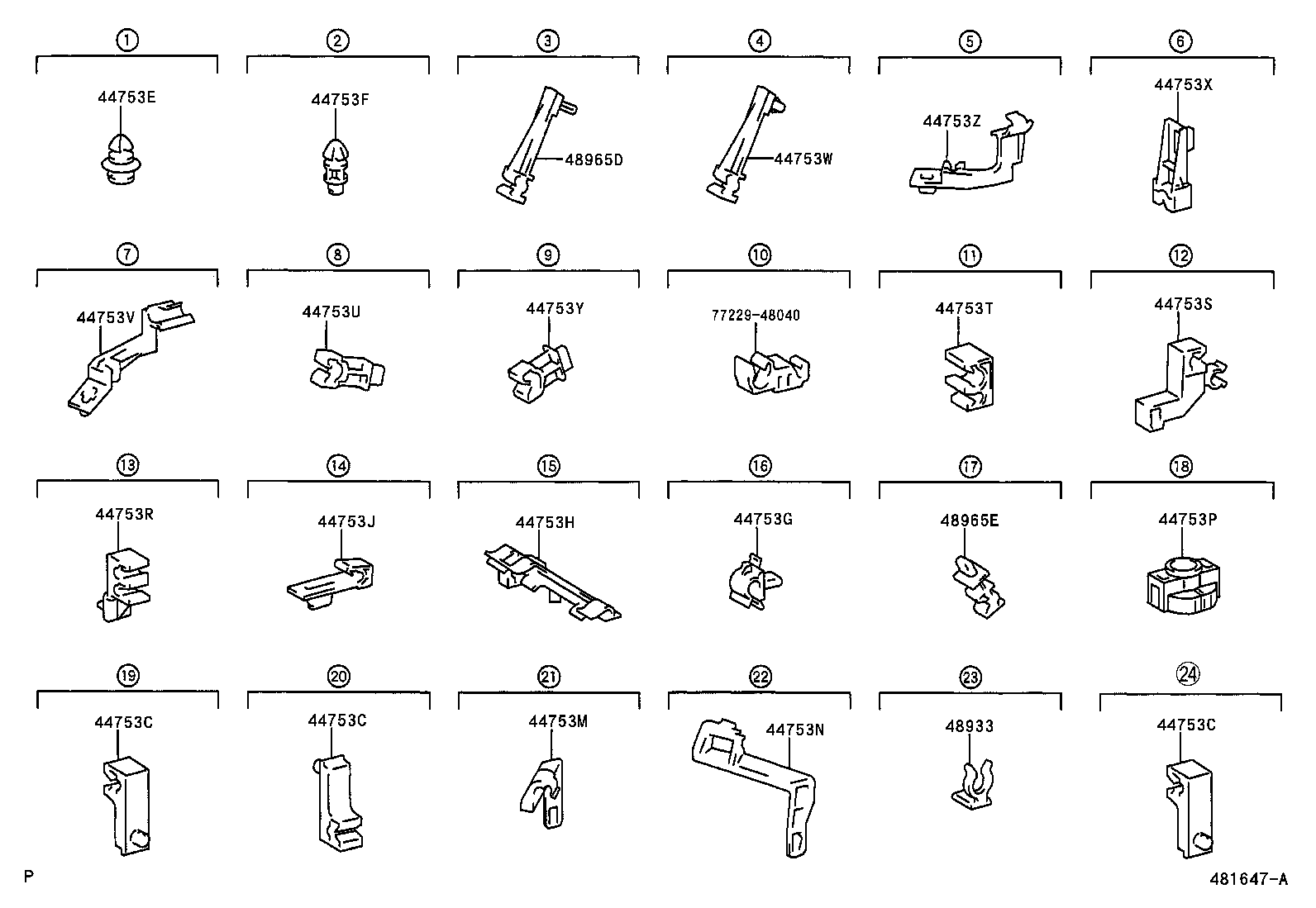  HARRIER |  HEIGHT CONTROL AUTO LEVELER