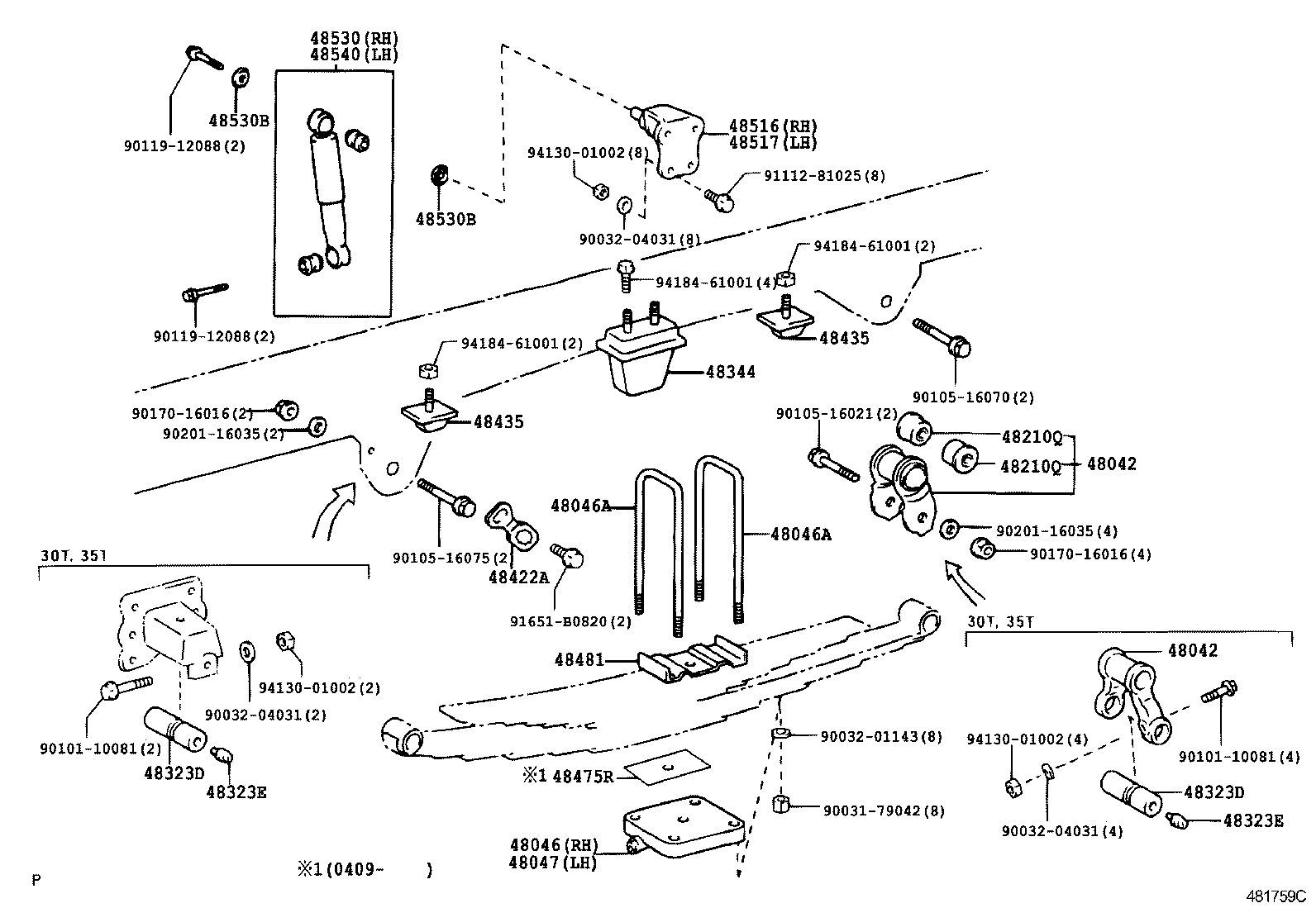  DYNA TOYOACE HV |  REAR SPRING SHOCK ABSORBER