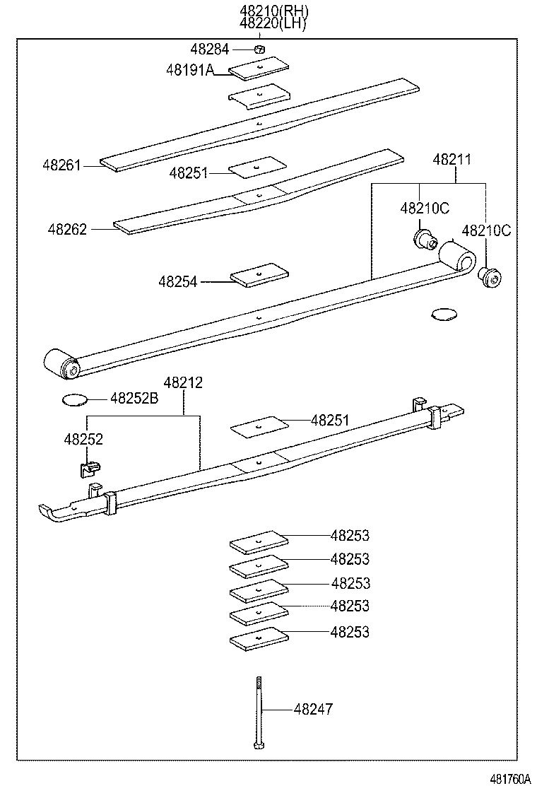  DYNA TOYOACE HV |  REAR SPRING SHOCK ABSORBER