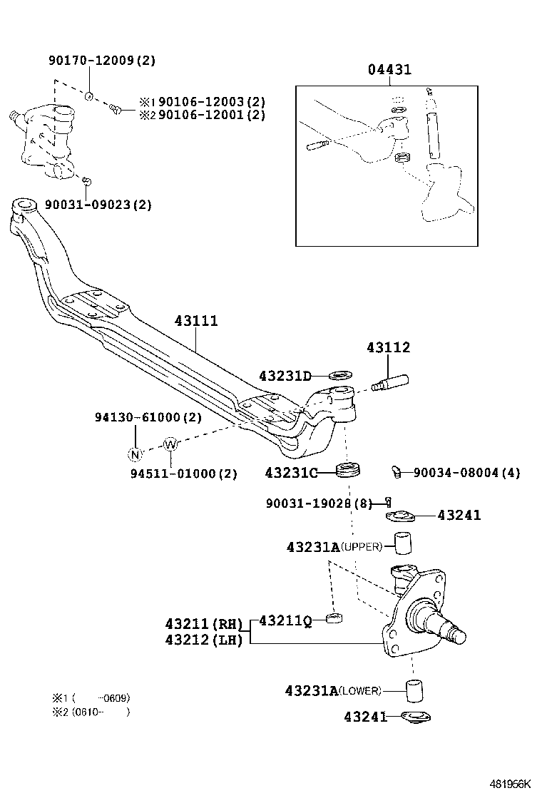  DYNA TOYOACE |  FRONT AXLE ARM STEERING KNUCKLE