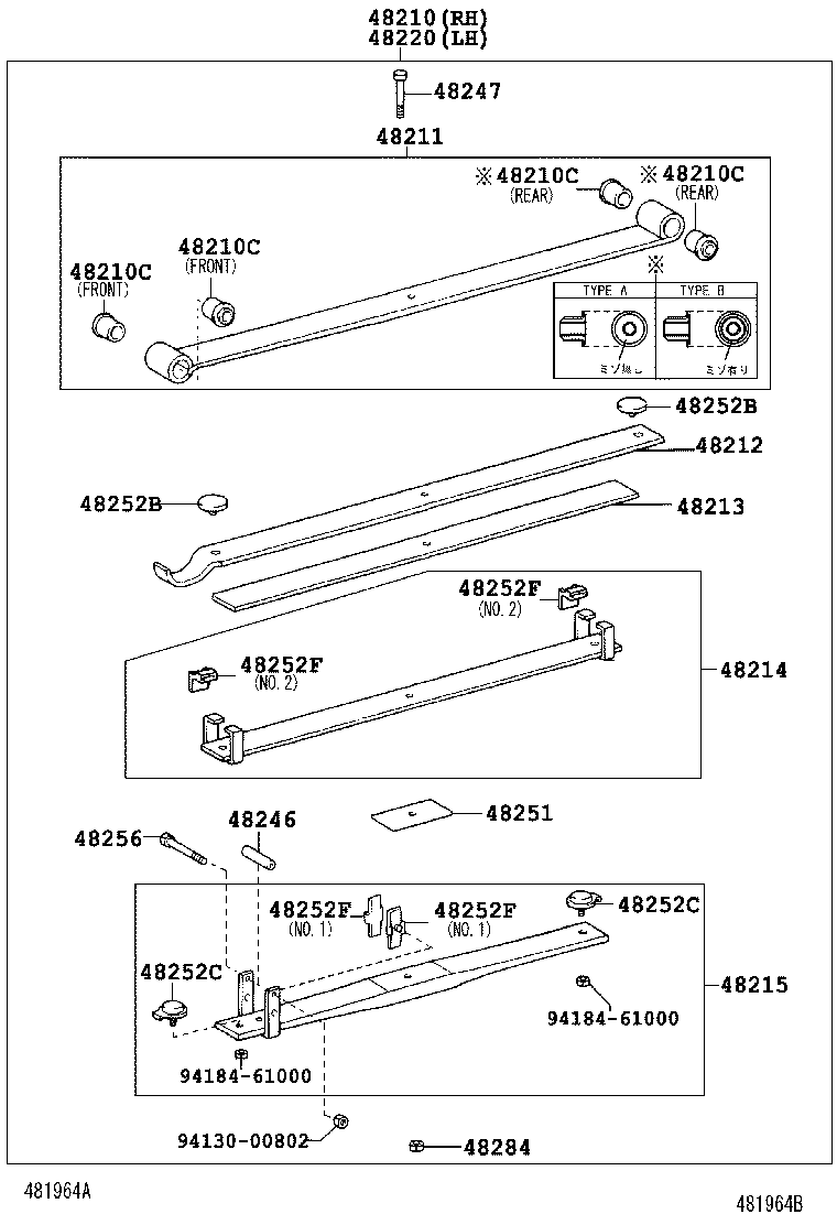  DYNA TOYOACE |  REAR SPRING SHOCK ABSORBER