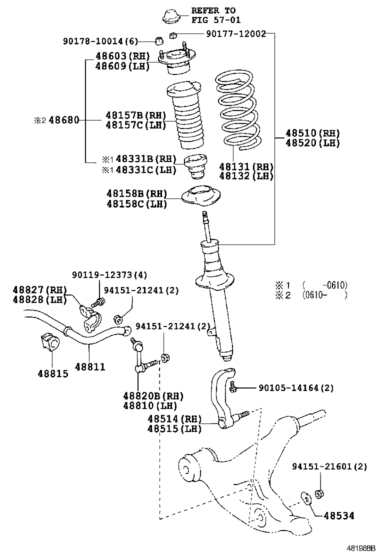  MARK X |  FRONT SPRING SHOCK ABSORBER