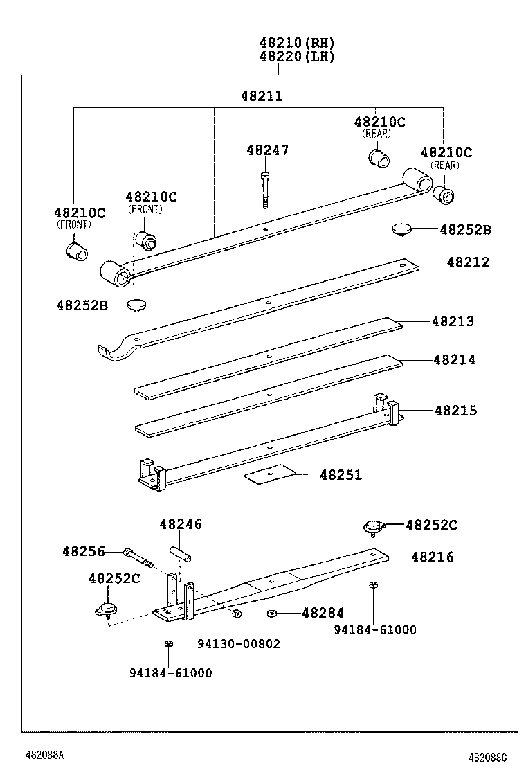  DYNA TOYOACE HV |  REAR SPRING SHOCK ABSORBER