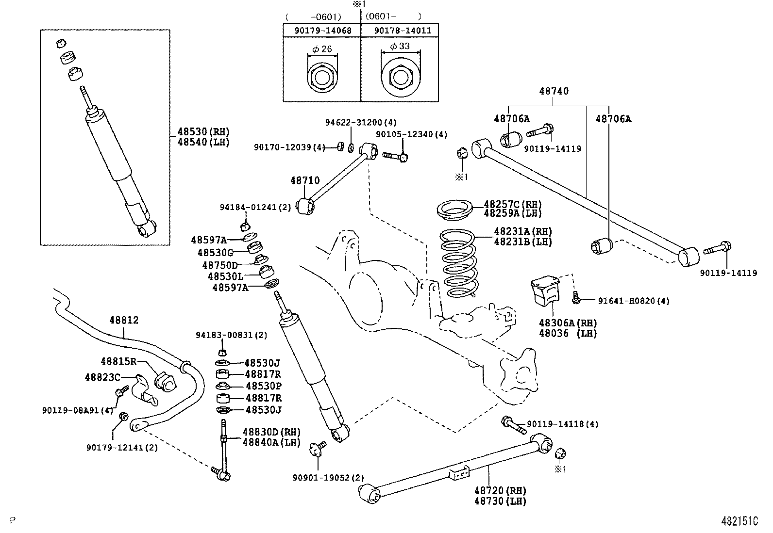  LAND CRUISER PRADO |  REAR SPRING SHOCK ABSORBER