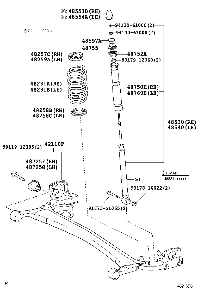  RACTIS |  REAR SPRING SHOCK ABSORBER