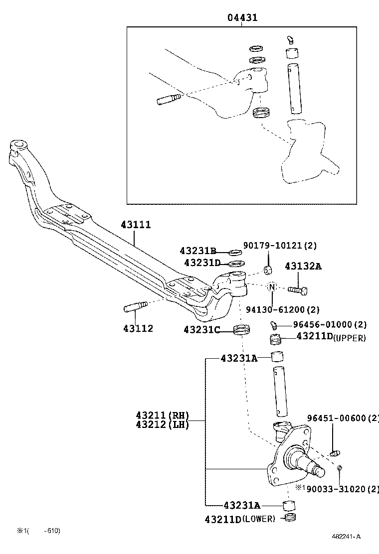  QUICK DELI URBAN SUP |  FRONT AXLE ARM STEERING KNUCKLE