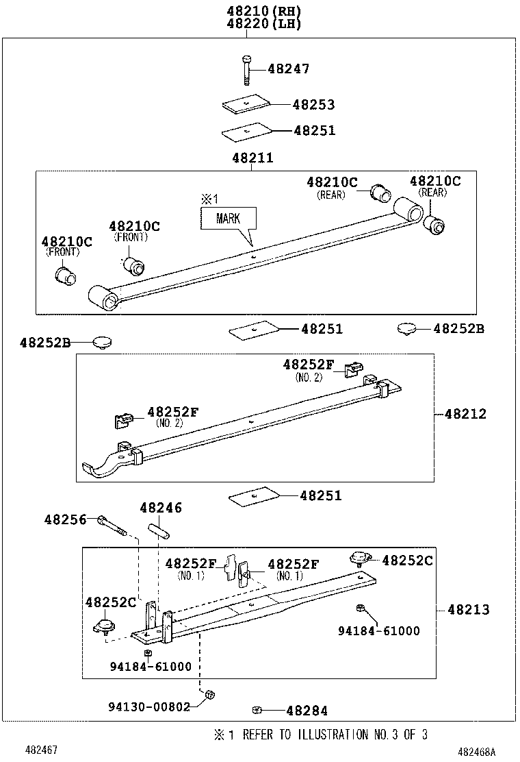 DYNA TOYOACE |  REAR SPRING SHOCK ABSORBER