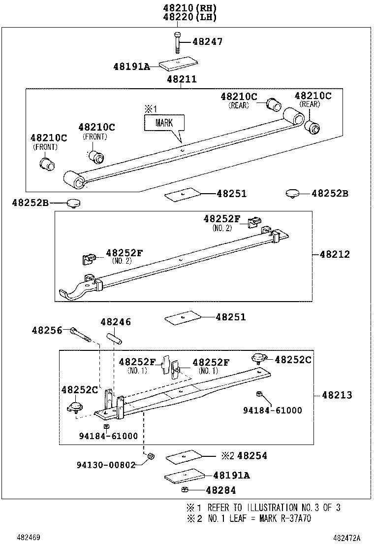  DYNA TOYOACE |  REAR SPRING SHOCK ABSORBER