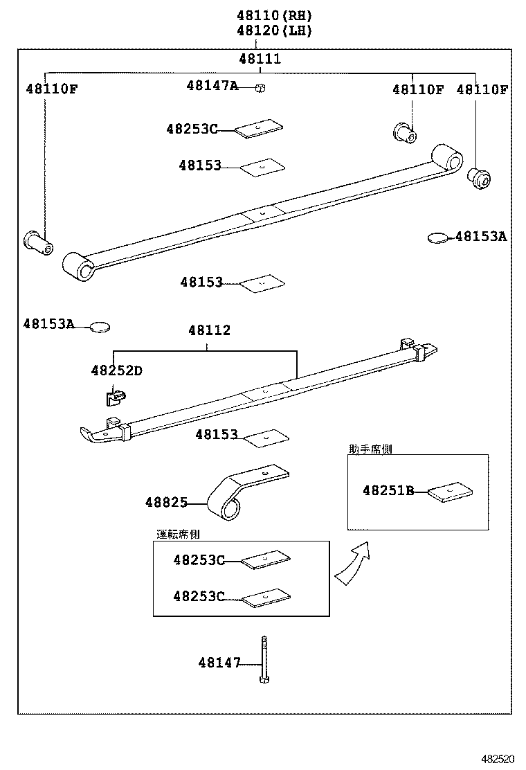  DYNA TOYOACE |  FRONT SPRING SHOCK ABSORBER