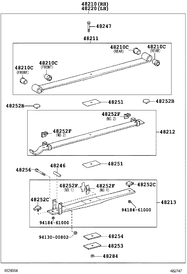  DYNA TOYOACE |  REAR SPRING SHOCK ABSORBER