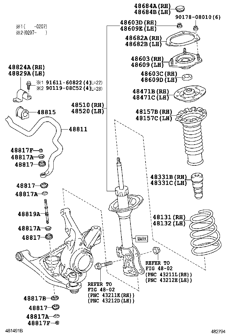  IST |  FRONT SPRING SHOCK ABSORBER
