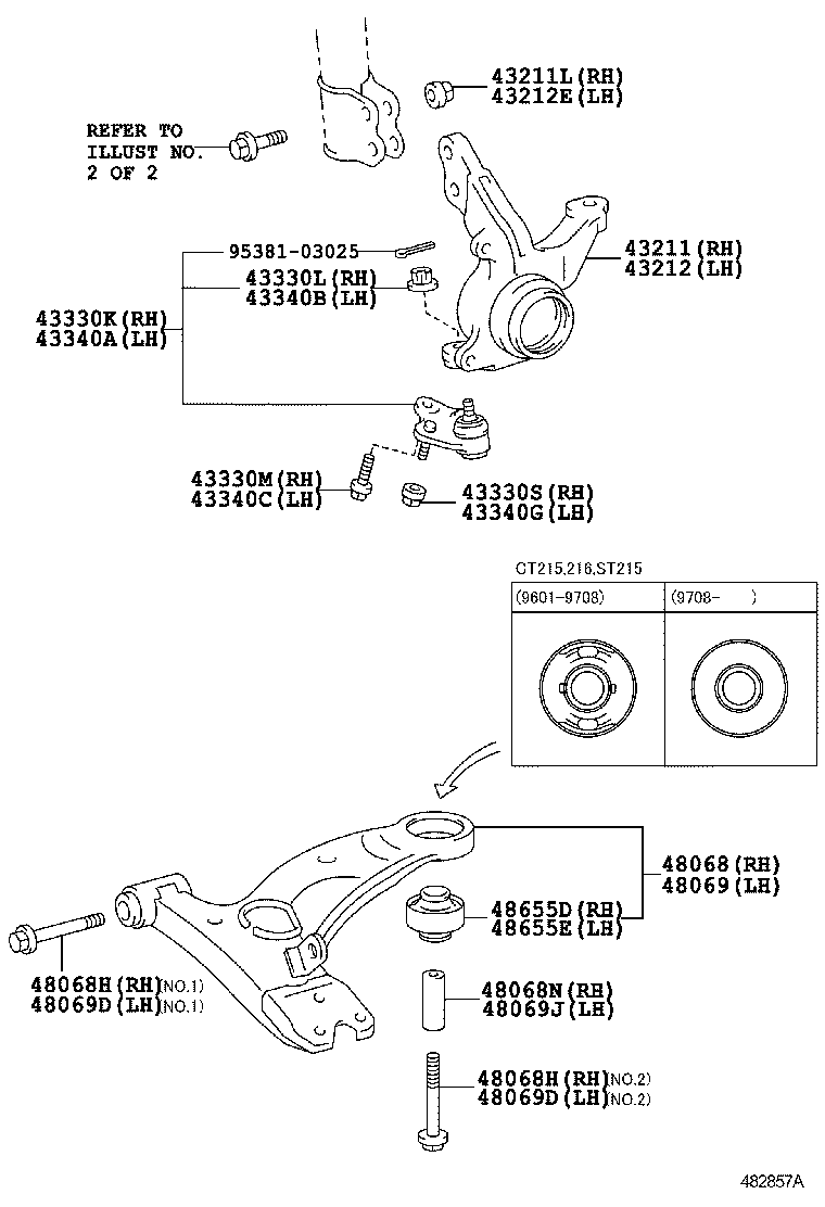  CALDINA |  FRONT AXLE ARM STEERING KNUCKLE