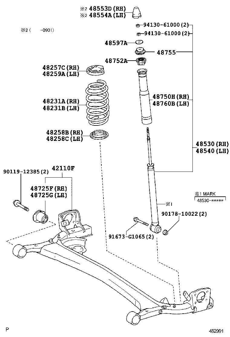  RACTIS |  REAR SPRING SHOCK ABSORBER